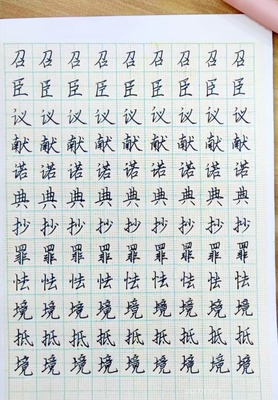 6年级学生作品
系统学习三年