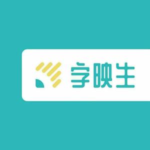 品牌支持