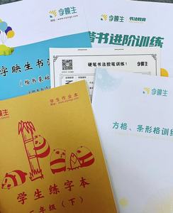 提供全套教材、教学视频